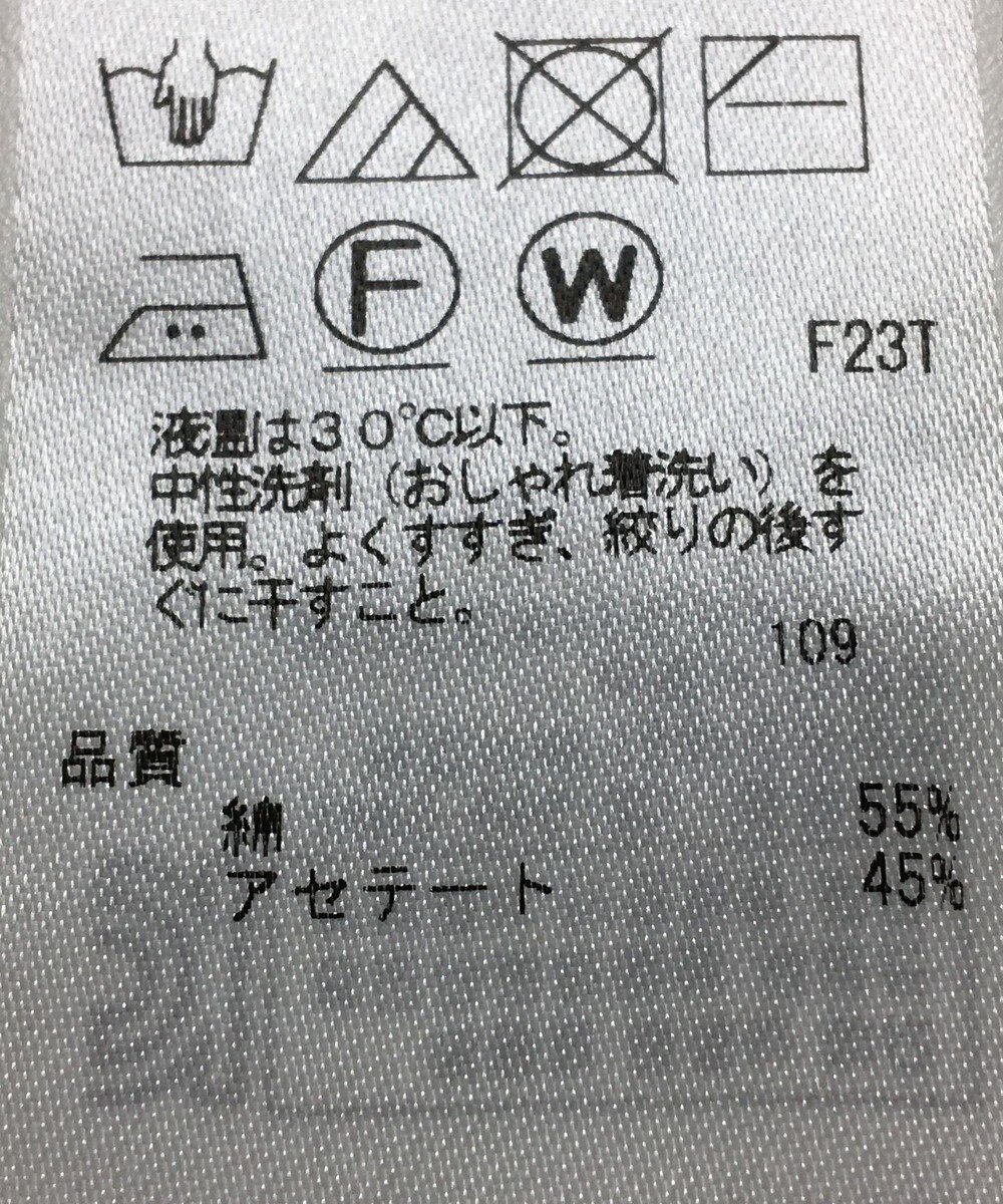 ONWARD Reuse Park 【23区】ニット春夏 
