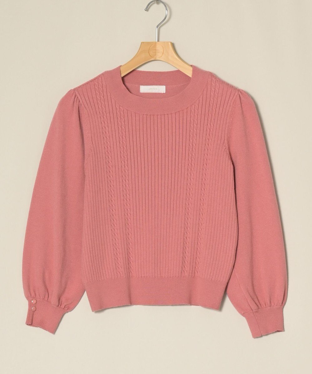 ONWARD Reuse Park 【any SiS】ニット秋冬 