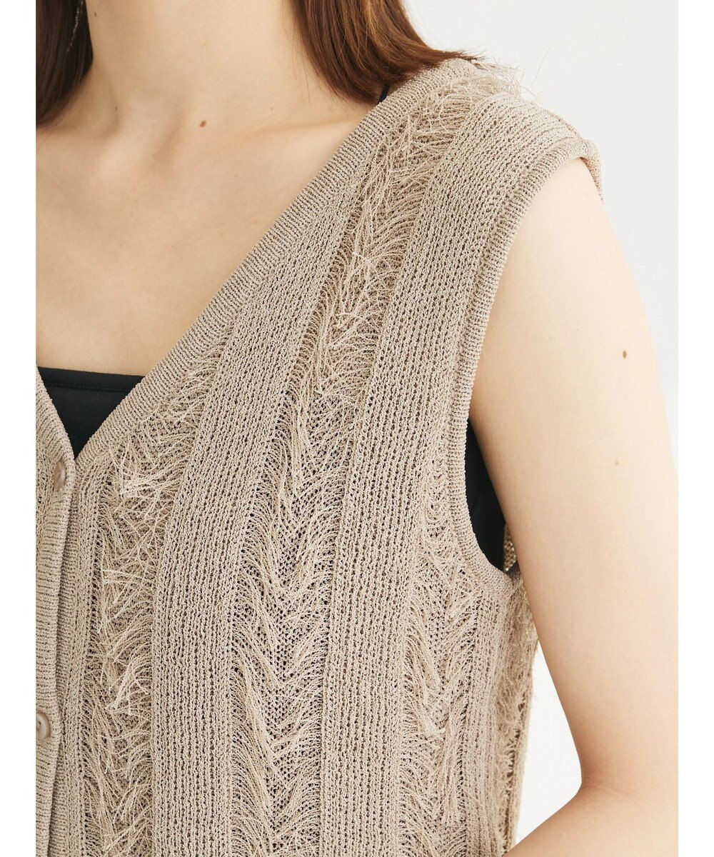 Green Parks フリンジニットベスト 