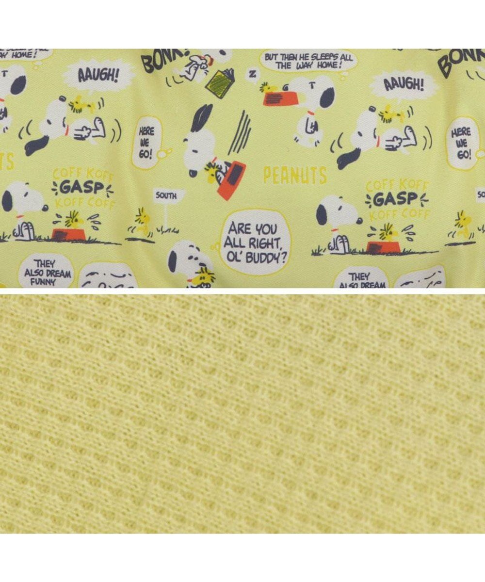 PET PARADISE スヌーピー　いつも一緒 カドラー M  小型犬 57×45cm 