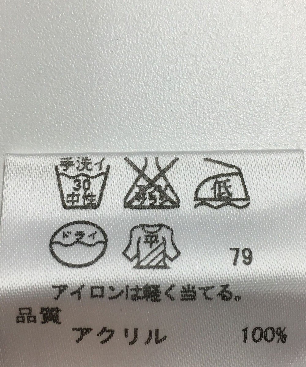 ONWARD Reuse Park 【23区】ベスト秋冬 