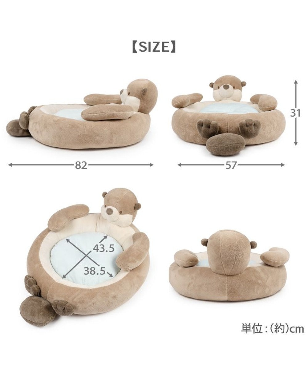 PET PARADISE ペットパラダイス らっこ 抱っこ クールカドラー 