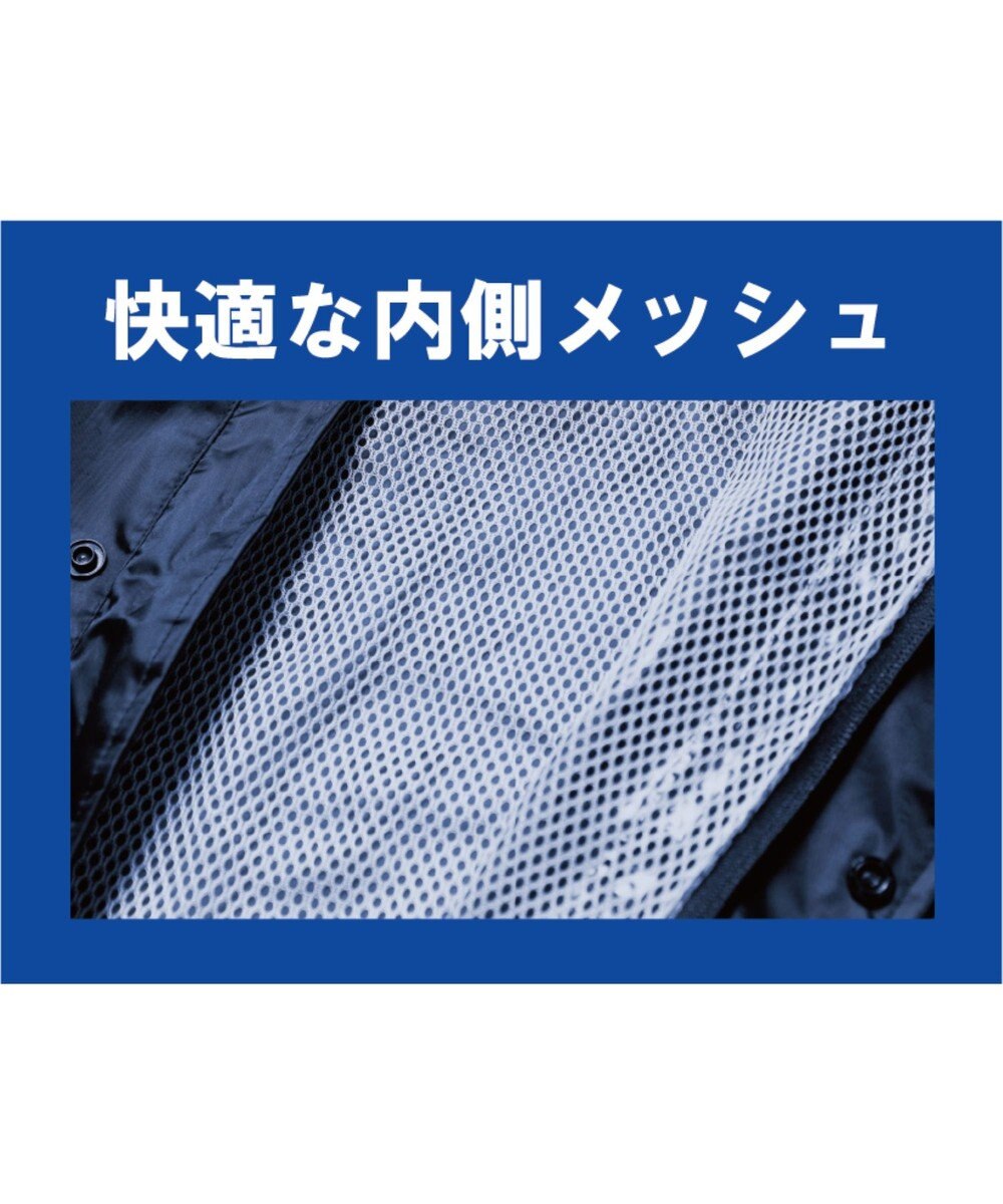 MOONBAT 【防水の頂点へ/上下セット】EDWIN (エドウィン) レインコート レインパンツ 上下セット 