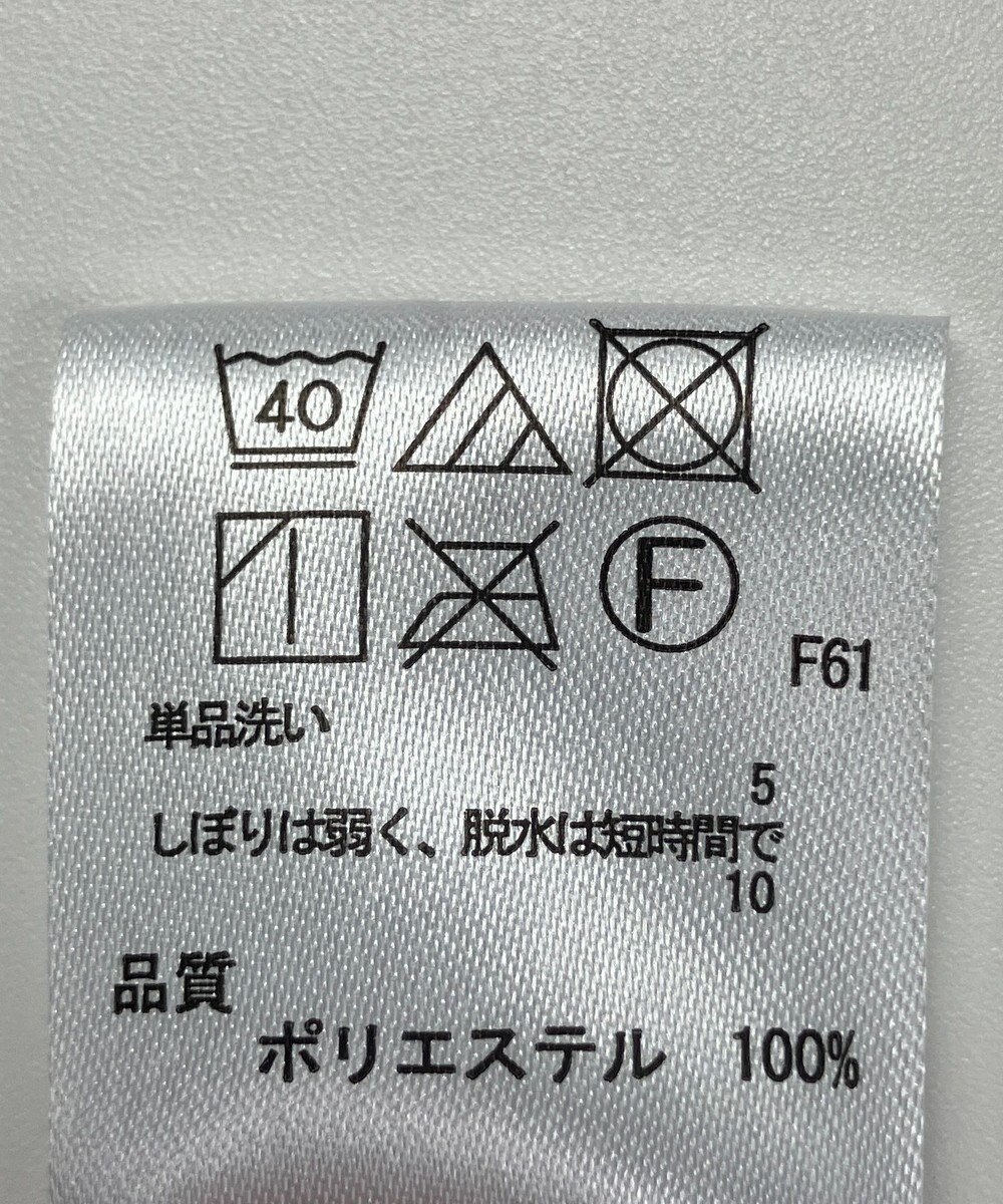 ONWARD Reuse Park 【any FAM】スカート秋冬 