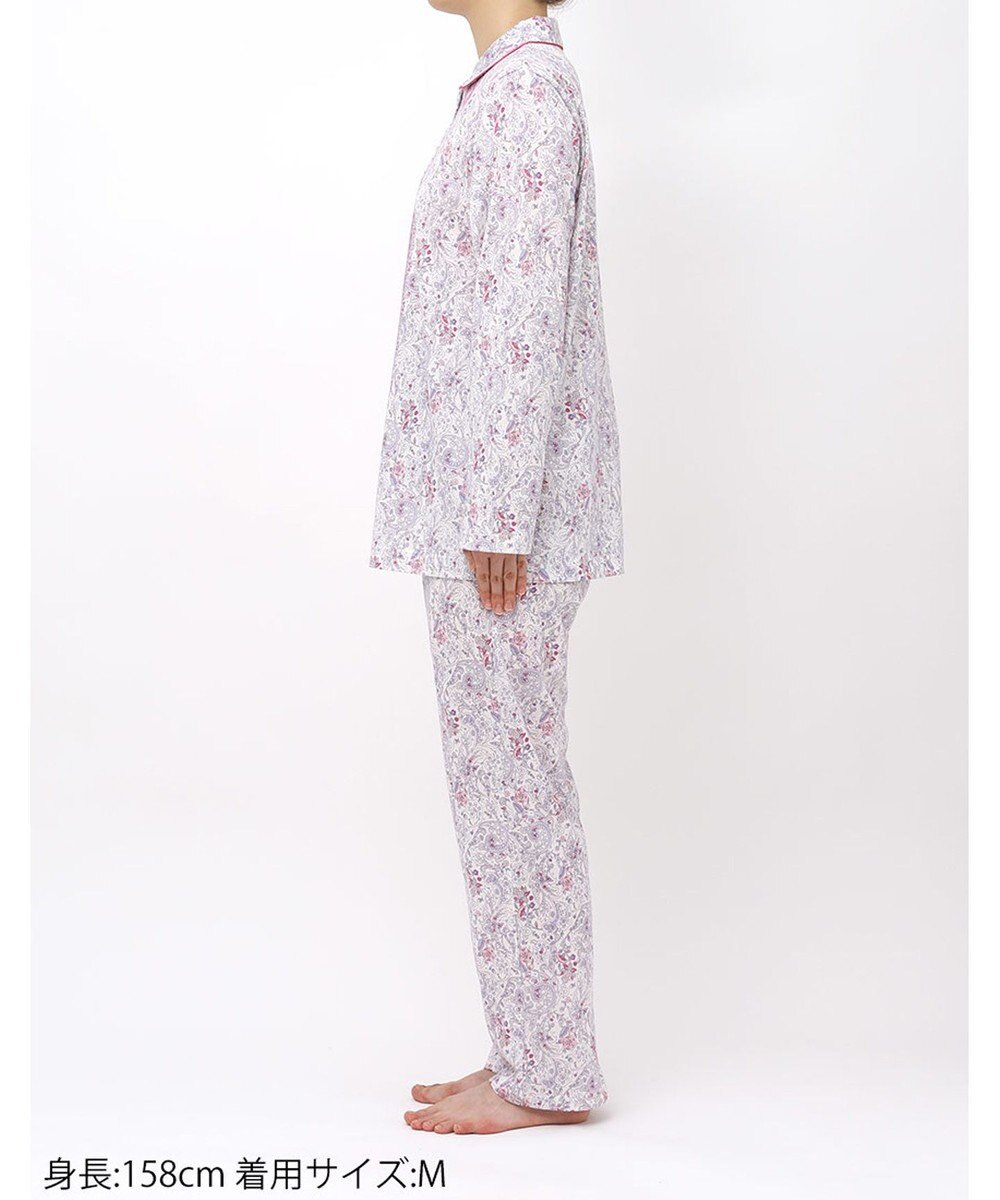 WACOAL パジャマ 長袖 長ズボン 綿100%(本体) 天竺素材 ミントン レディース NDX560 /ワコール 