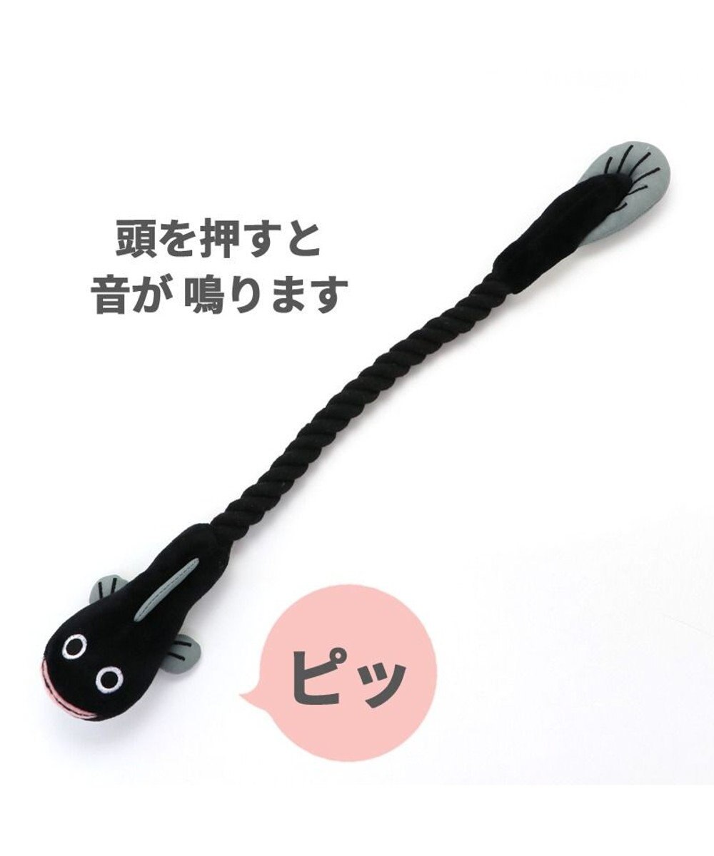 犬用品 ペットグッズ 犬 おもちゃ ペットパラダイス ロープ うなぎ 大 トイ Toy おうちであそぼう おうちで遊ぼう お家で遊ぼう おうち時間 お家遊び 音が鳴る ロープ オモチャ ペットのペットトイ ペット用 玩具 かわいい おもしろ インスタ映え Pet Paradise
