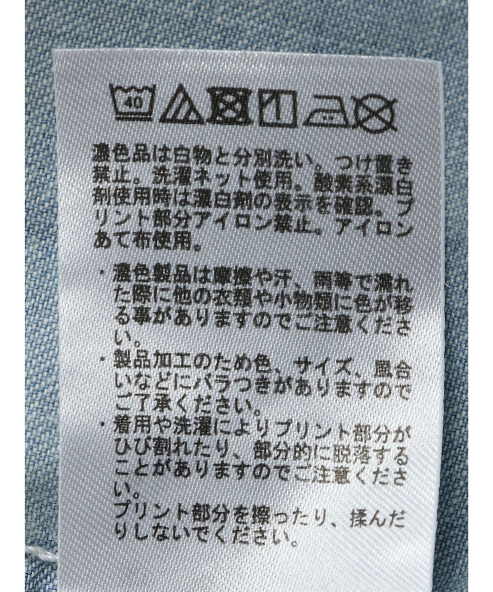 AMERICAN HOLIC Ｗポケットデニムシャツ 