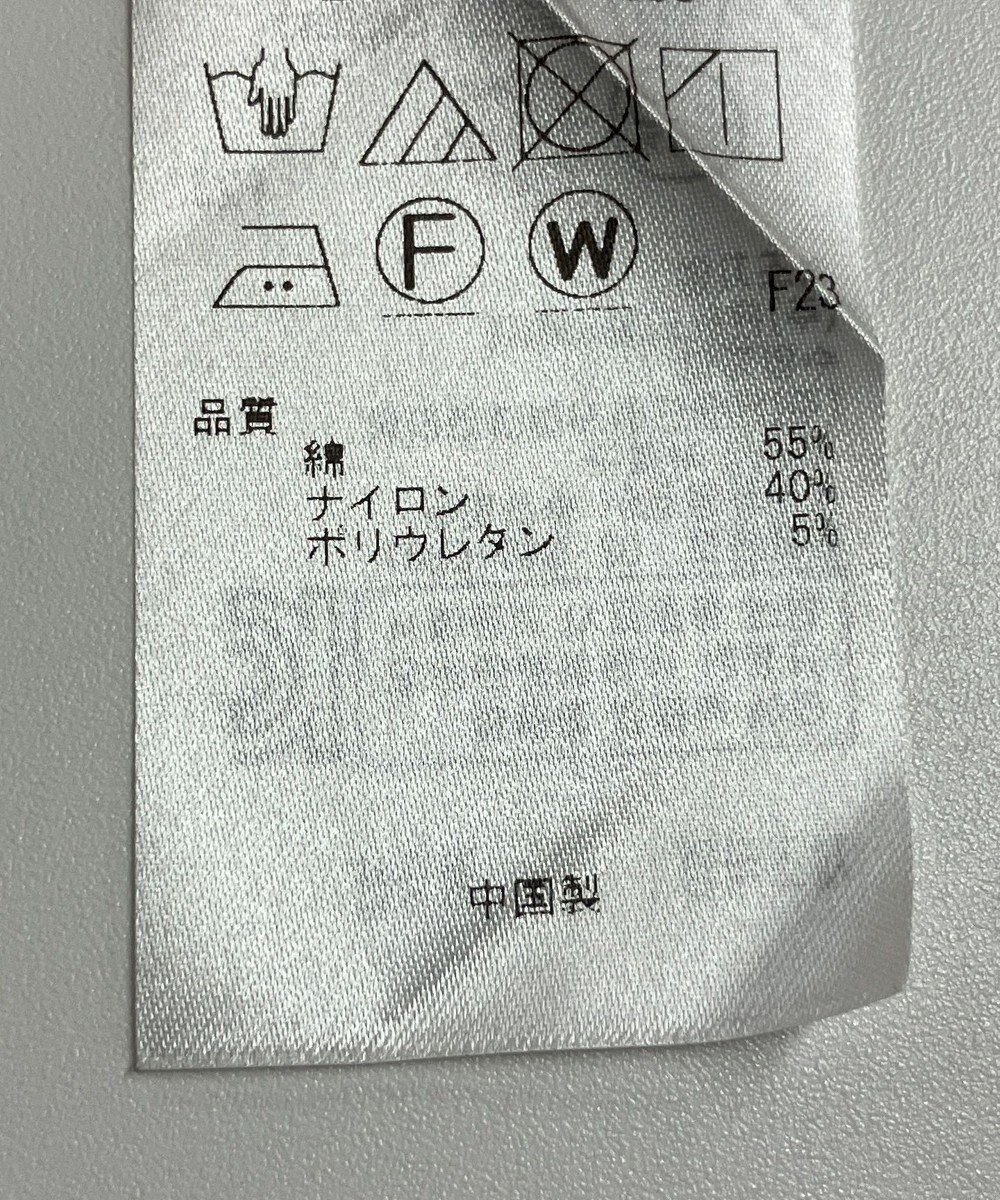 ONWARD Reuse Park 【23区】ブラウス春夏 