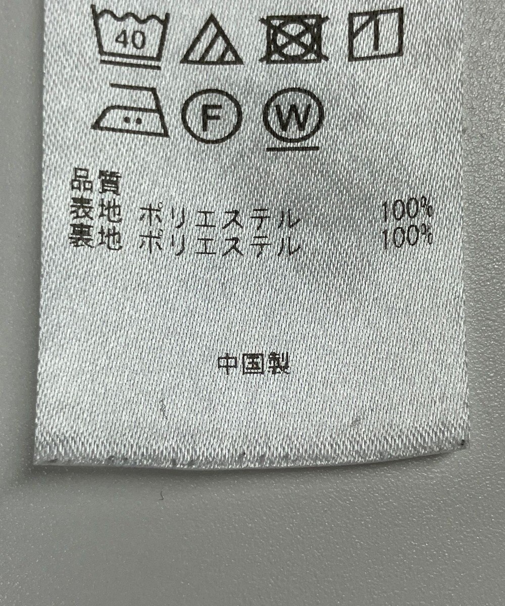 ONWARD Reuse Park 【組曲】スカート春夏 