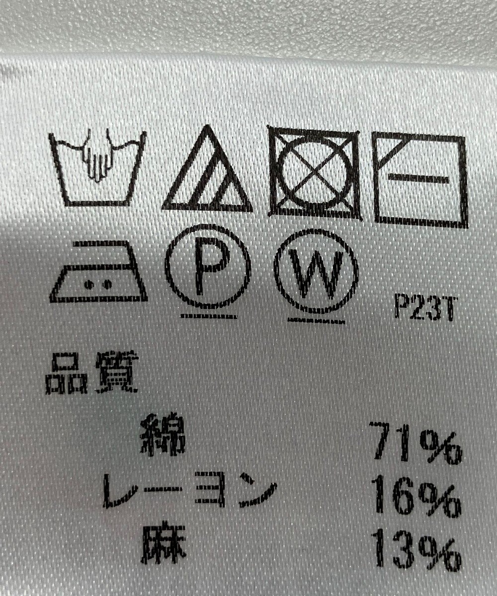 ONWARD Reuse Park 【J.PRESS】ニット春夏 