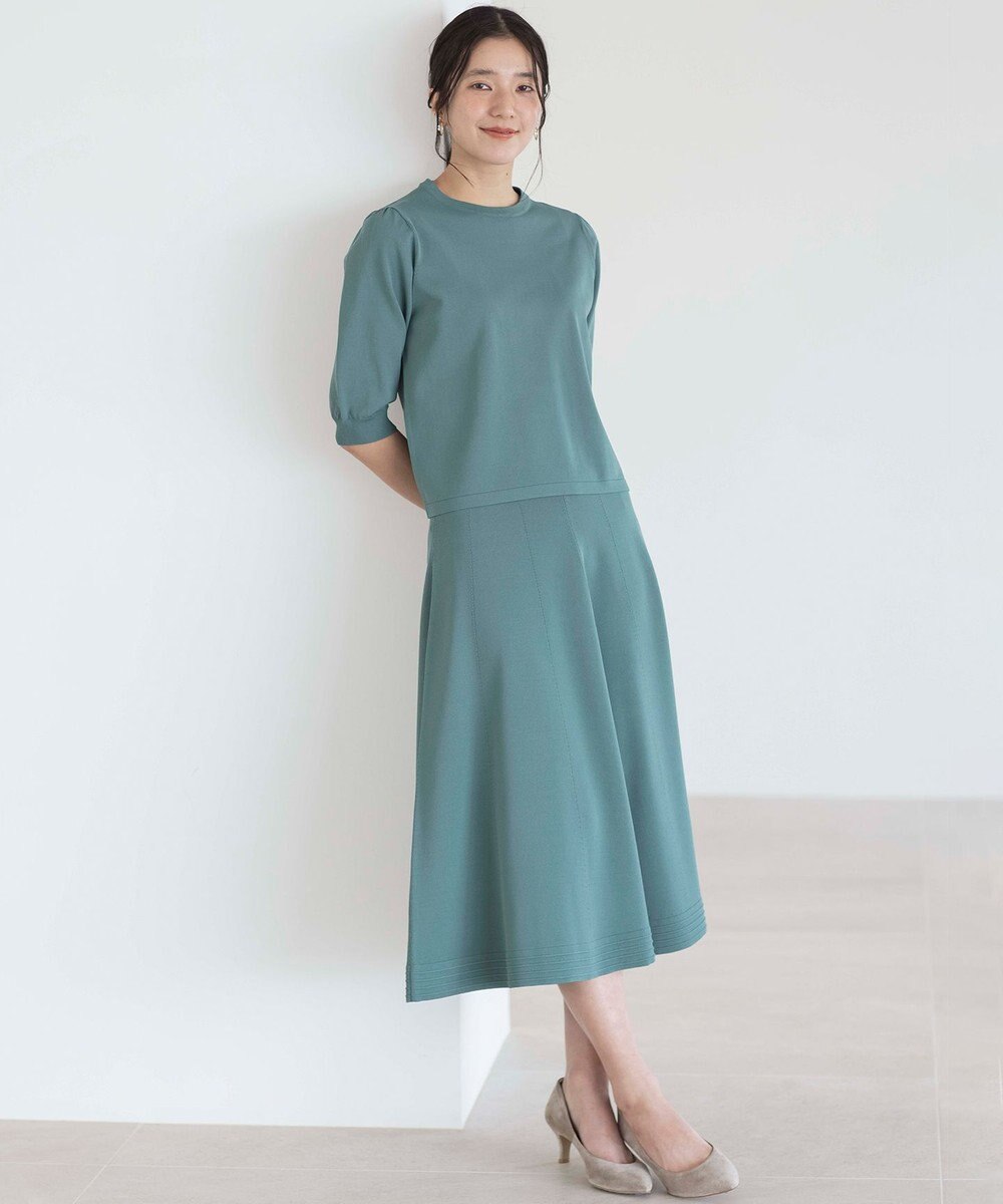 組曲 【セットアップ着用可・WEB限定カラーあり】MINA ニットフレアスカート 