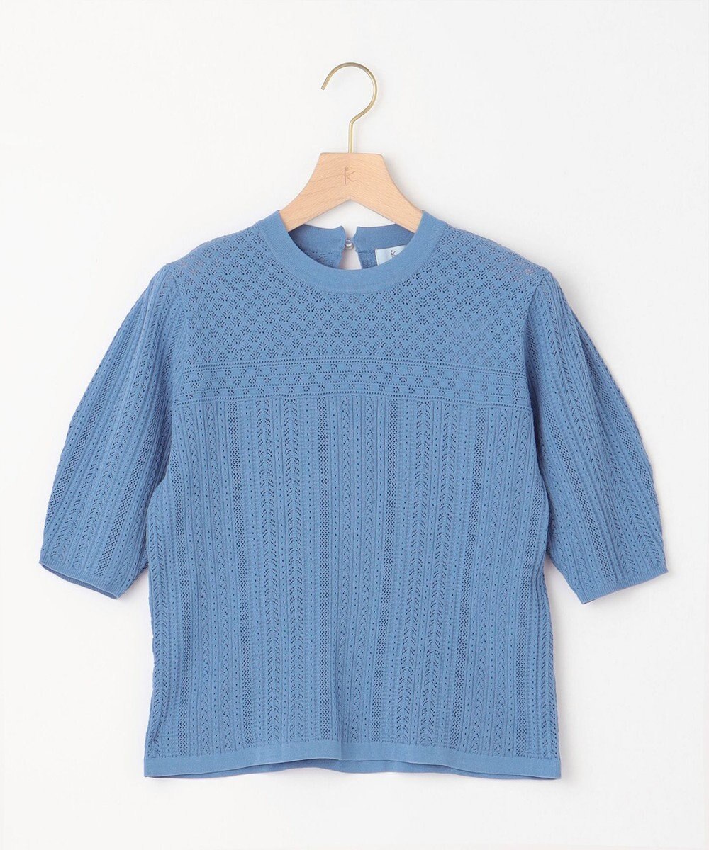 組曲 S 【WEB限定】編地切り替え 半袖ニット 