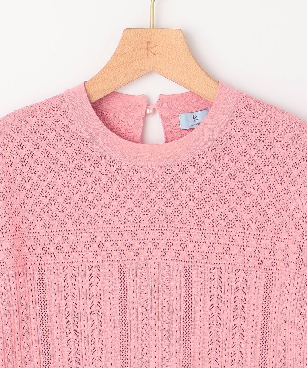 組曲 S 【WEB限定】編地切り替え 半袖ニット 