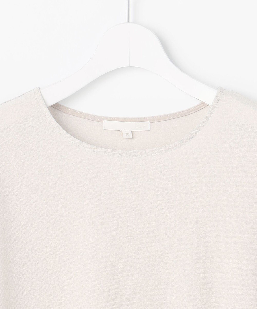 自由区 【WEB先行販売】ストレッチアムンゼンフレンチスリーブ カットソー 