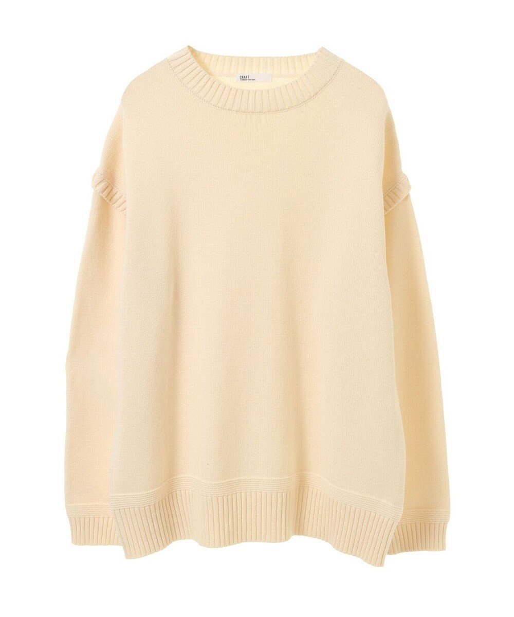 CRAFT STANDARD BOUTIQUE ガンジーニットプルオーバー 