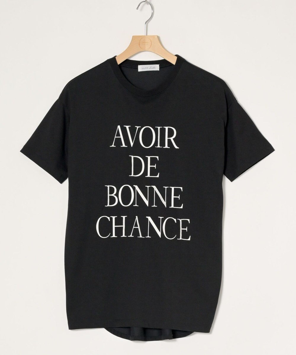 ONWARD Reuse Park 【any SiS】カットソー春夏 