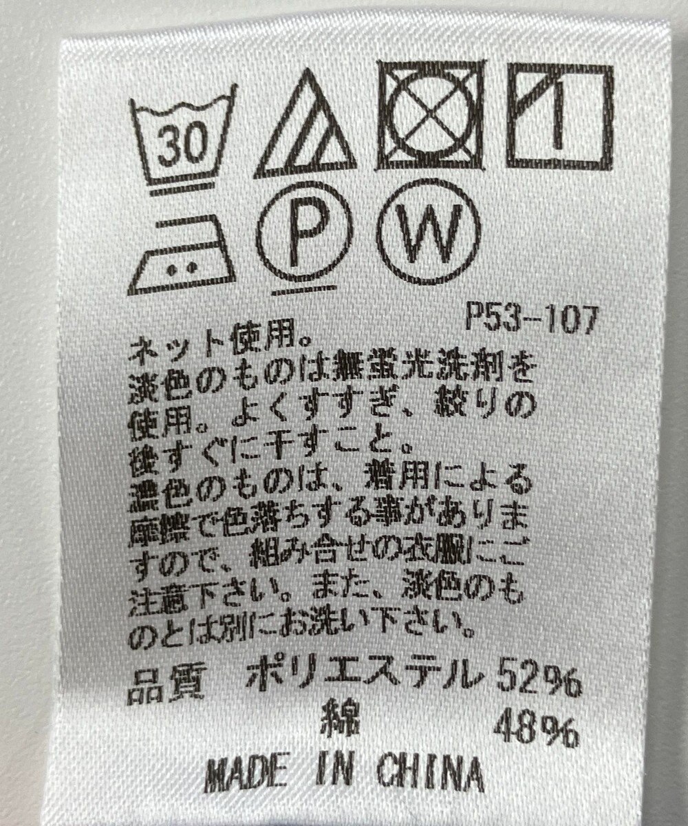 ONWARD Reuse Park 【J.PRESS】カットソー秋冬 