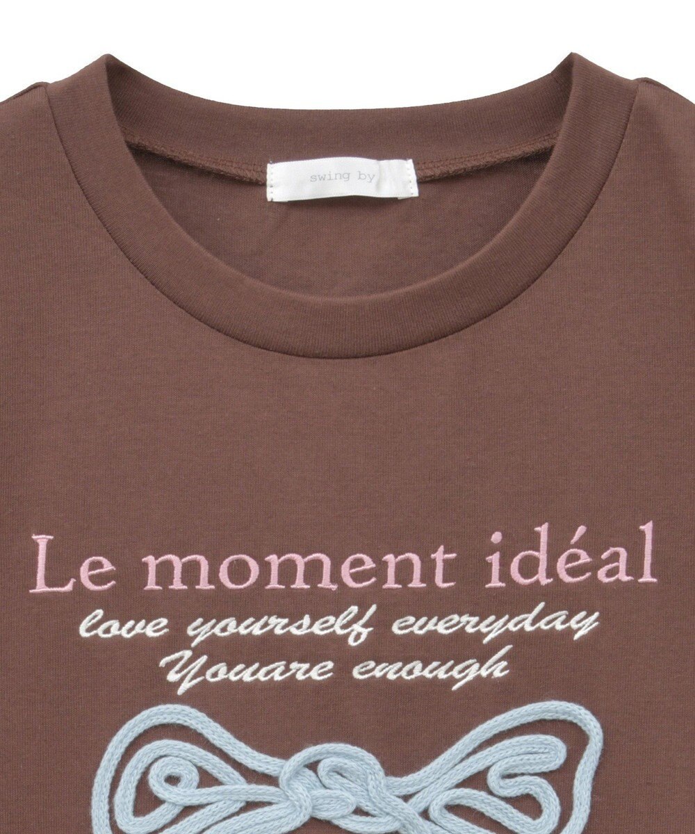 Green Parks ・ｓｗｉｎｇ　ｂｙ　リボンモチーフコード刺繍ＴＥＥ 