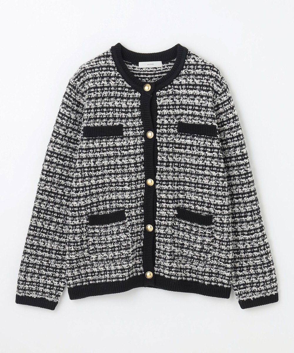 ANY L 【洗濯機可】ツイードニットジャケット 