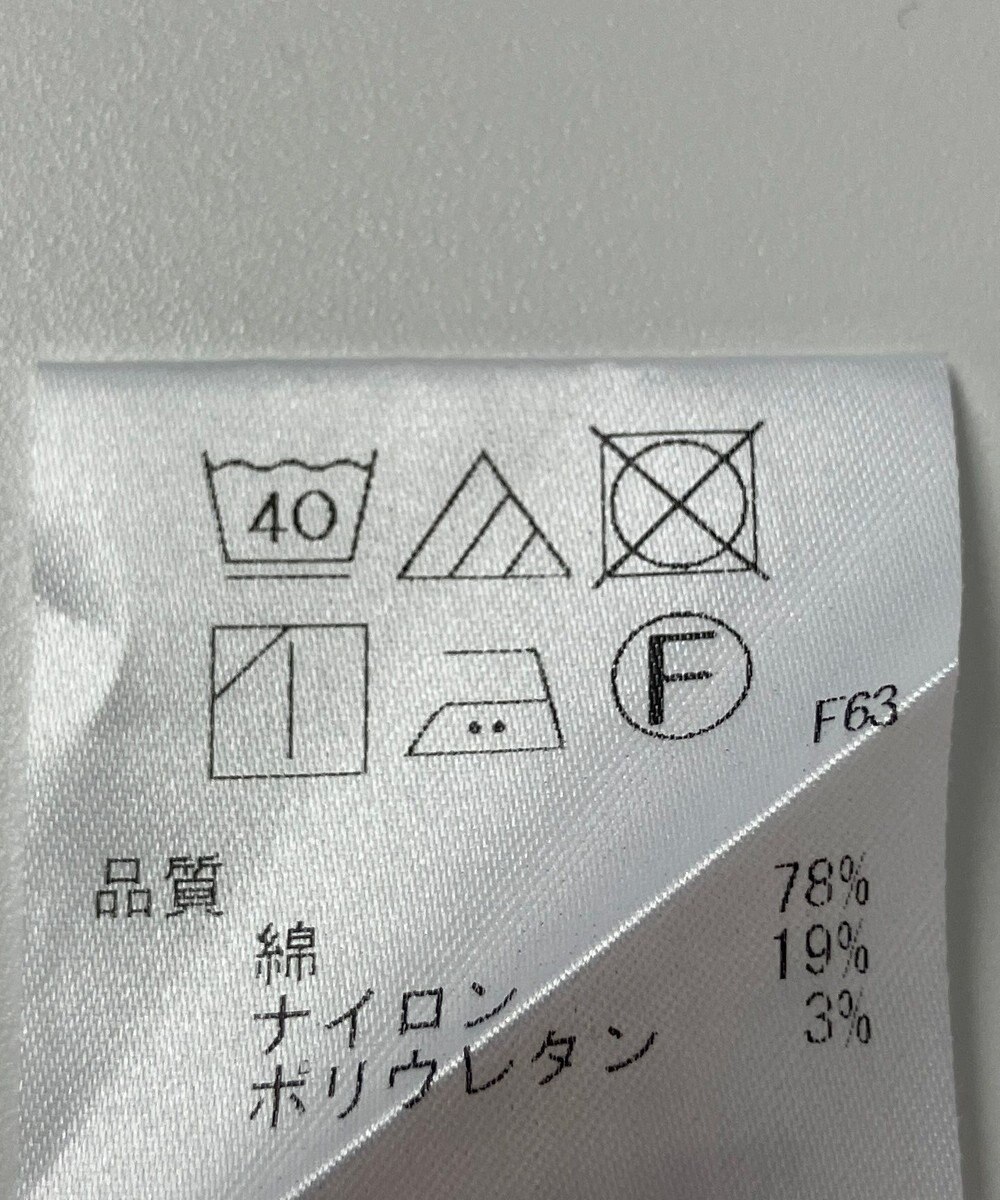 ONWARD Reuse Park 【#Newans】ブラウス春夏 