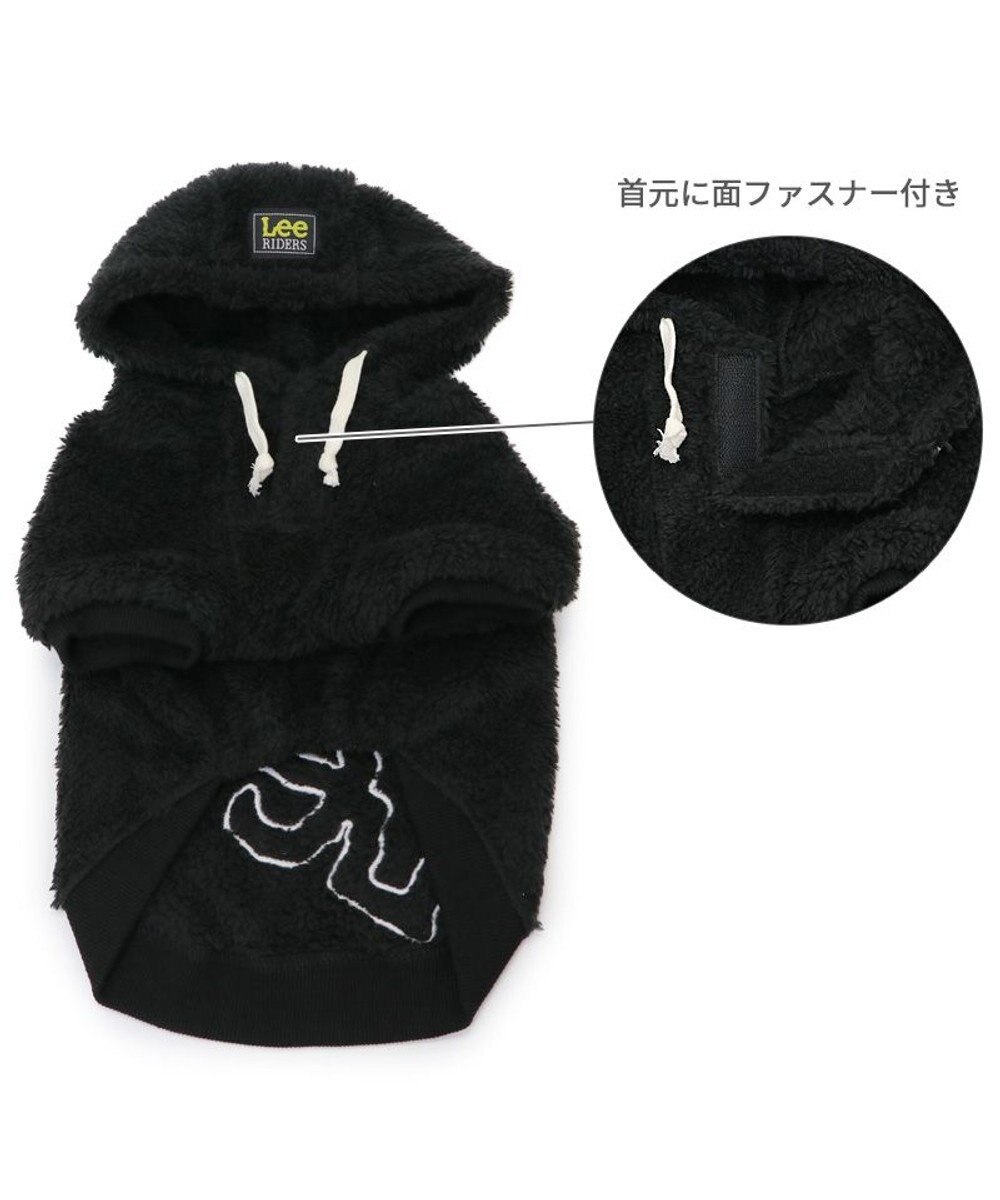 PET PARADISE Lee ボア フリース パーカー 《ブラック》 小型犬 