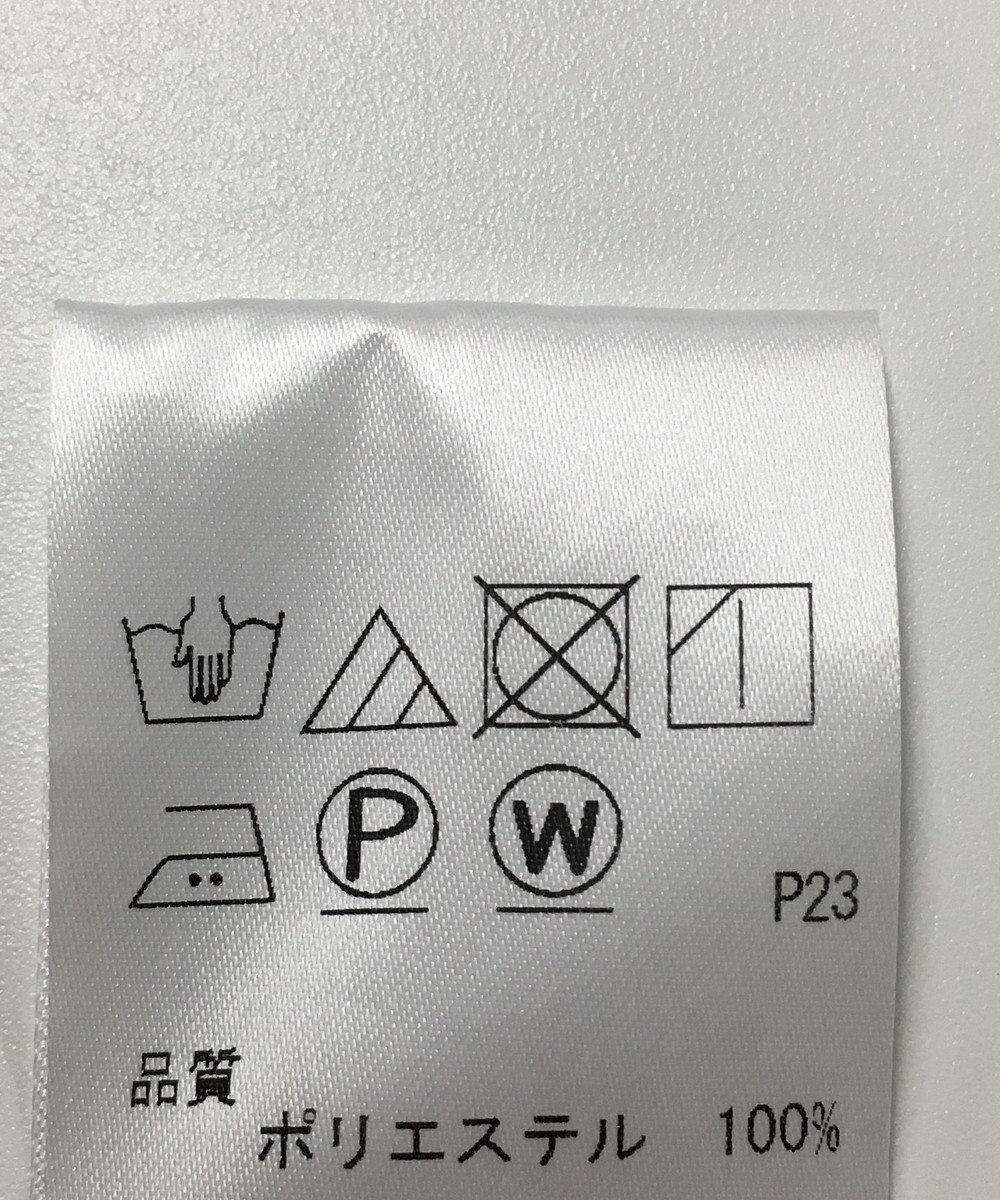 ONWARD Reuse Park 【uncrave】ワンピース秋冬 