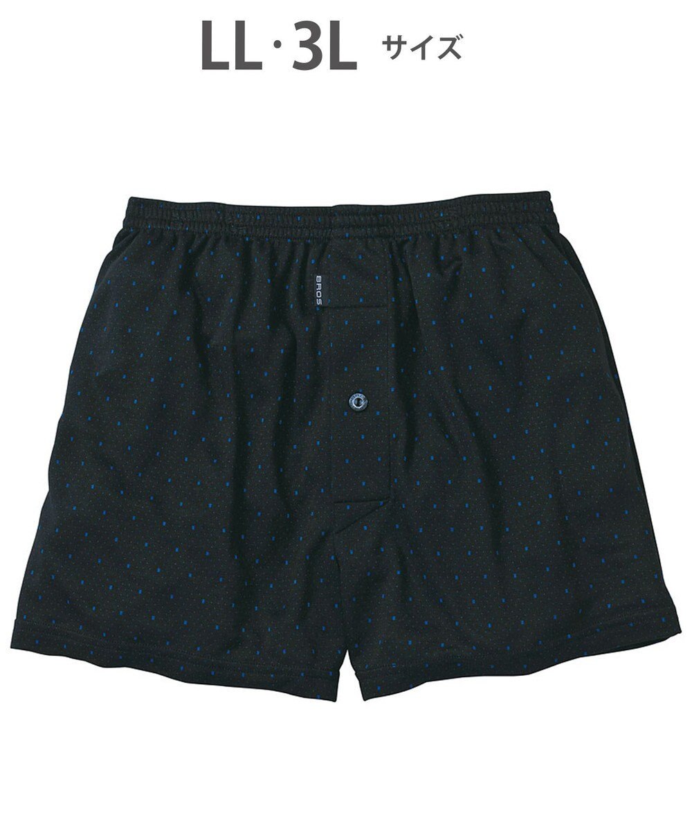 WACOAL MEN トランクス なめらかな肌ざわり やわらかなはき心地 ニット素材 前開き GT7070 /ブロス 