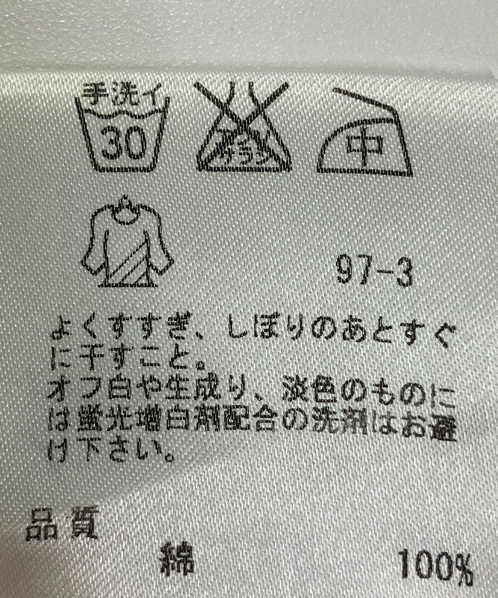 ONWARD Reuse Park 【23区】ブラウス春夏 