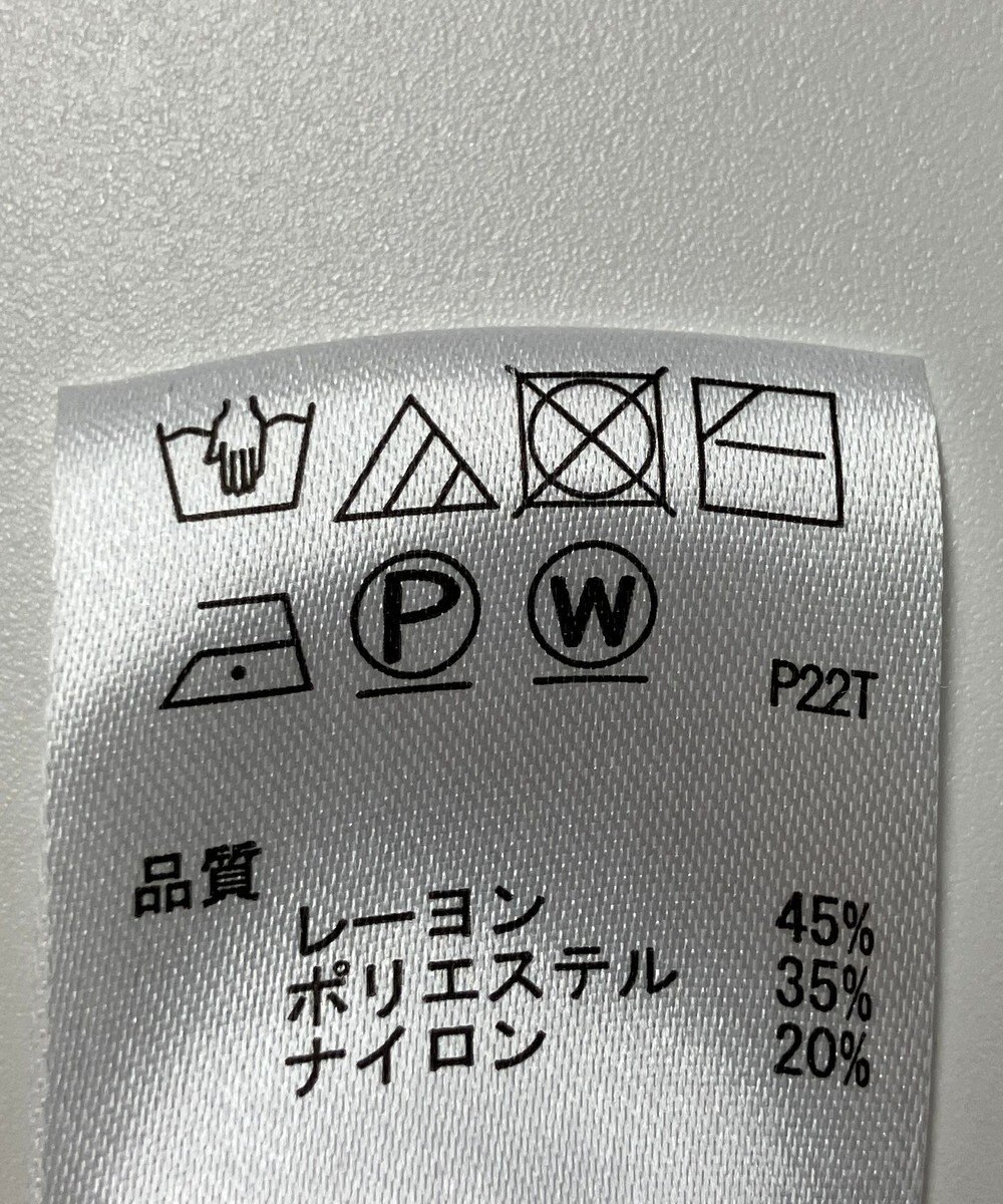 ONWARD Reuse Park 【any SiS】ニット秋冬 