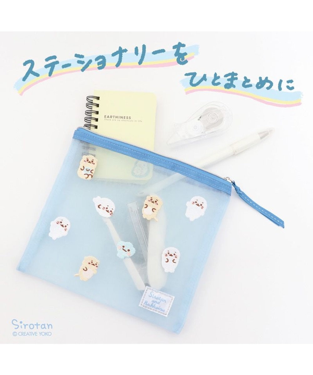 しろたん メッシュ フラットポーチ 大 ポーチ コスメポーチ アクセサリーポーチ メッシュ生地 あざらし アザラシ おしゃれ かわいい キャラクター マザーガーデン Mother Garden ファッション通販 公式通販 オンワード クローゼット しろたん メッシュ フラットポーチ 大 ポーチ コスメポーチ アクセサリーポーチ メッシュ生地 あざらし アザラシ おしゃれ かわいい キャラクター マザーガーデン Mother Garden ファッション通販 公式通販 オンワード クローゼット