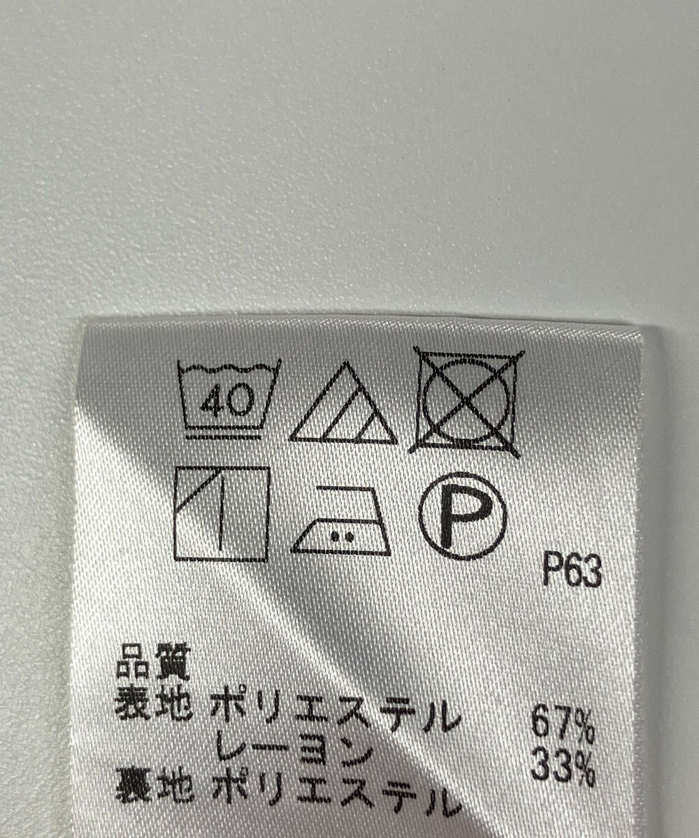 ONWARD Reuse Park 【any FAM】スカート秋冬 