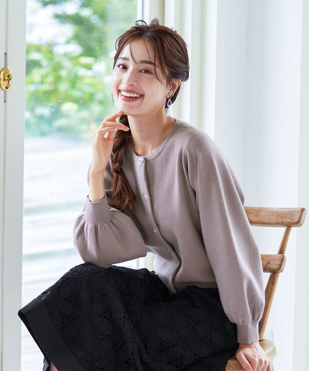 Tiaclasse 【洗える】ビジューニットカーディガン 