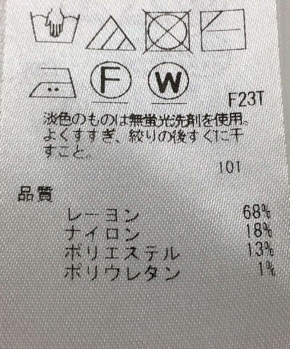 ONWARD Reuse Park 【組曲】ニット秋冬 