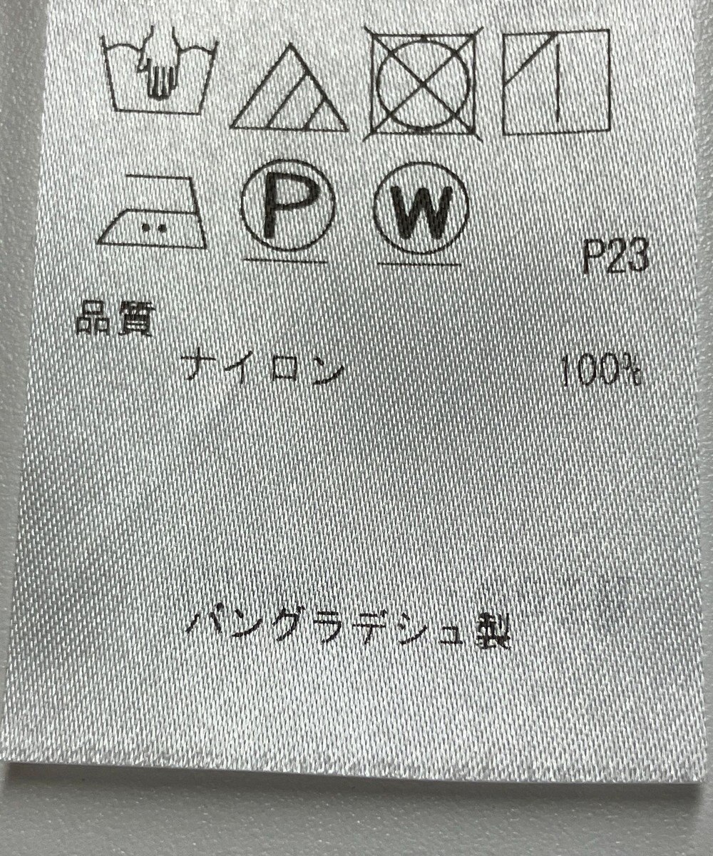 ONWARD Reuse Park 【23区】コート春夏 