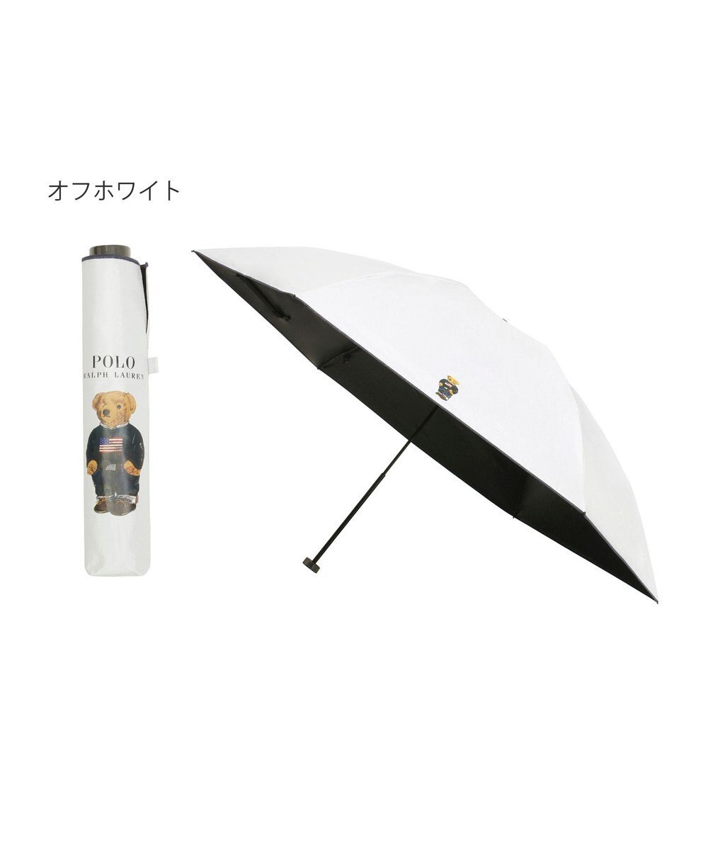 MOONBAT 【軽量】POLO RALPH LAUREN 遮光 晴雨兼用 折りたたみ日傘 無地 ポロベア 