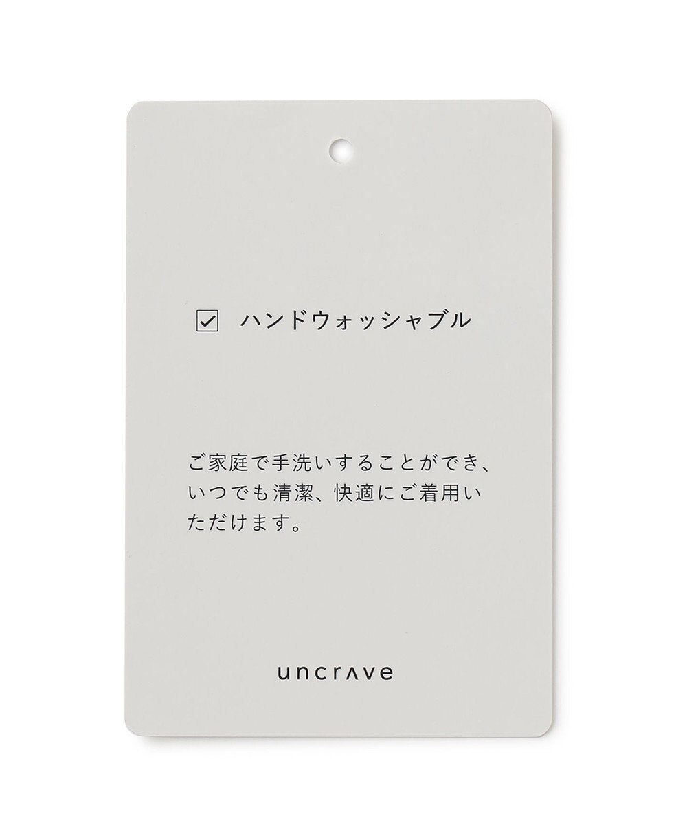 uncrave シアー リブ ニット カーディガン（uncrave STANDARD） 