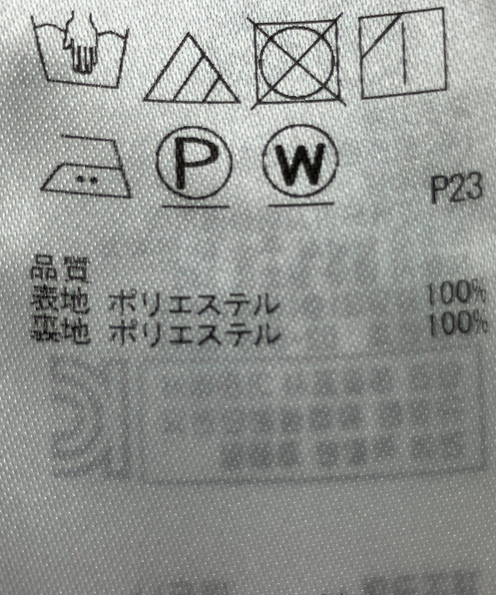 ONWARD Reuse Park 【23区】スカート春夏 