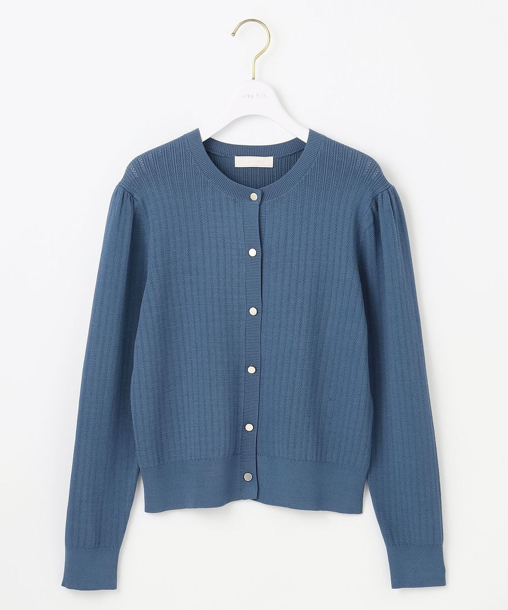 ANY SIS L 【洗える】レーシーディテール カーディガン 