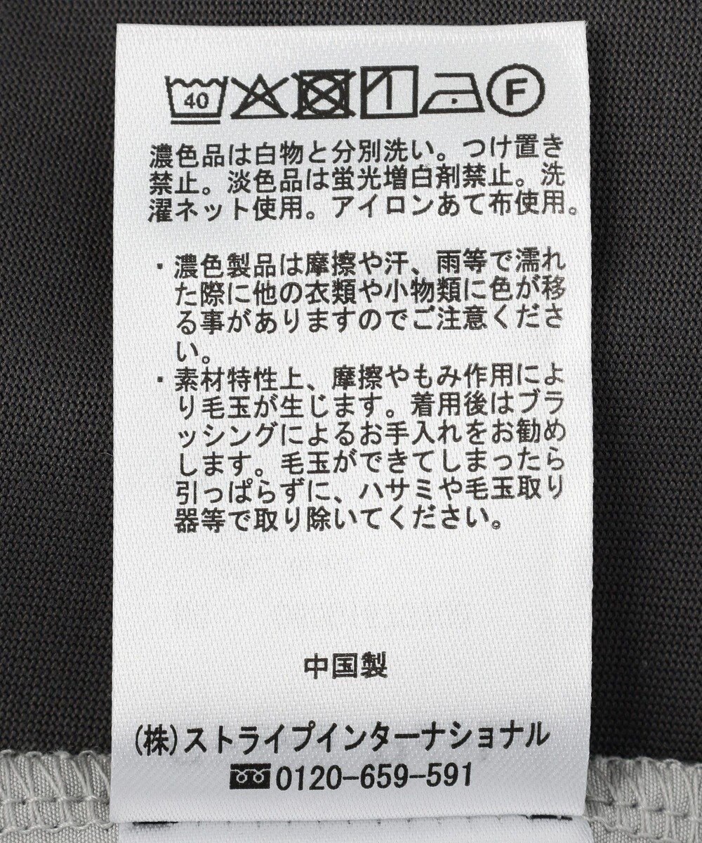 Green Parks バックタックドッキングプルオーバー 