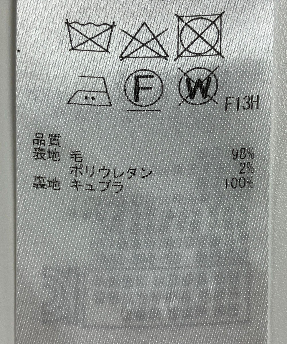 ONWARD Reuse Park 【ICB】ジャケット春夏 