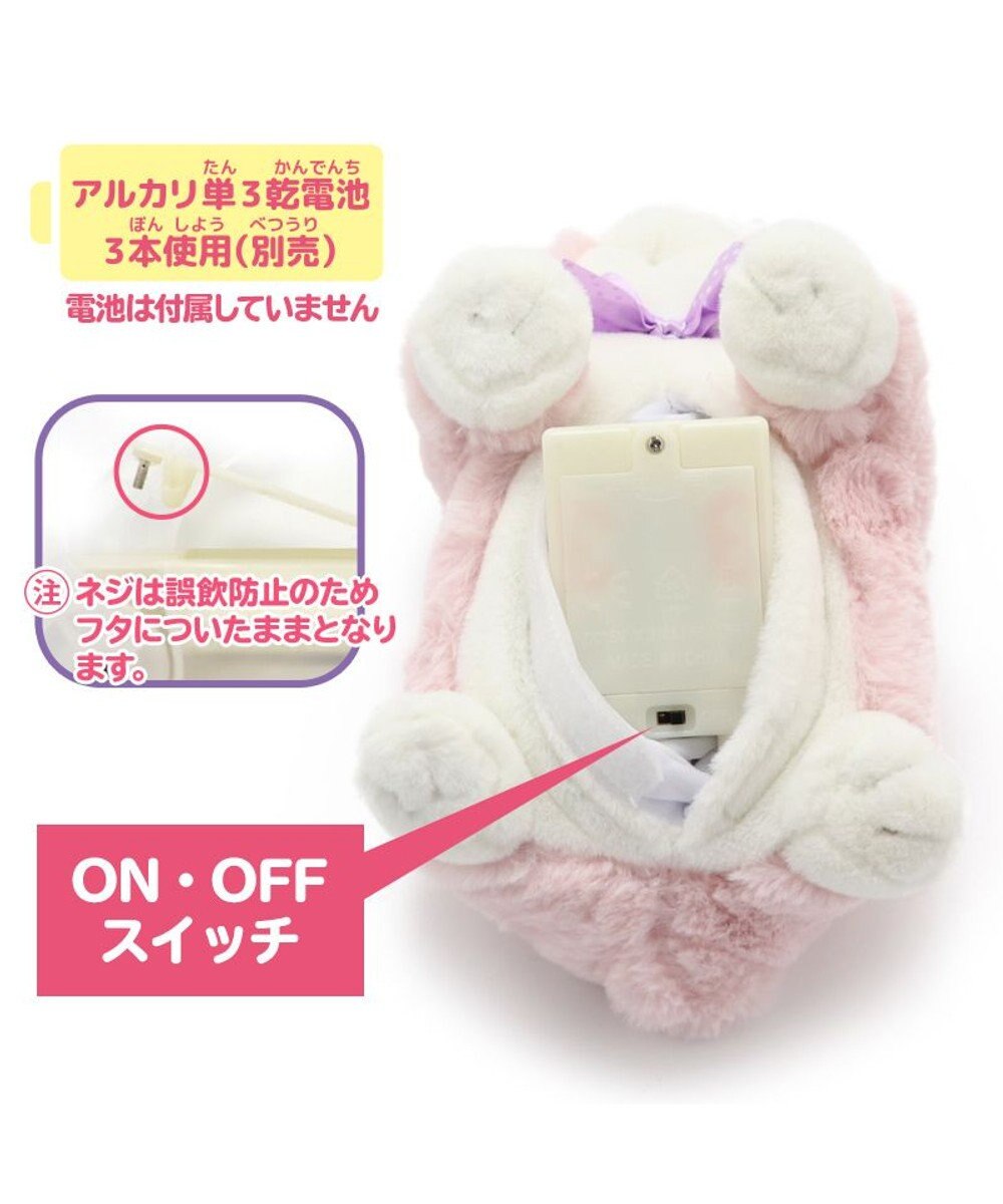 Mother garden  マザーガーデン さわってねこちゃん＆バスケット 