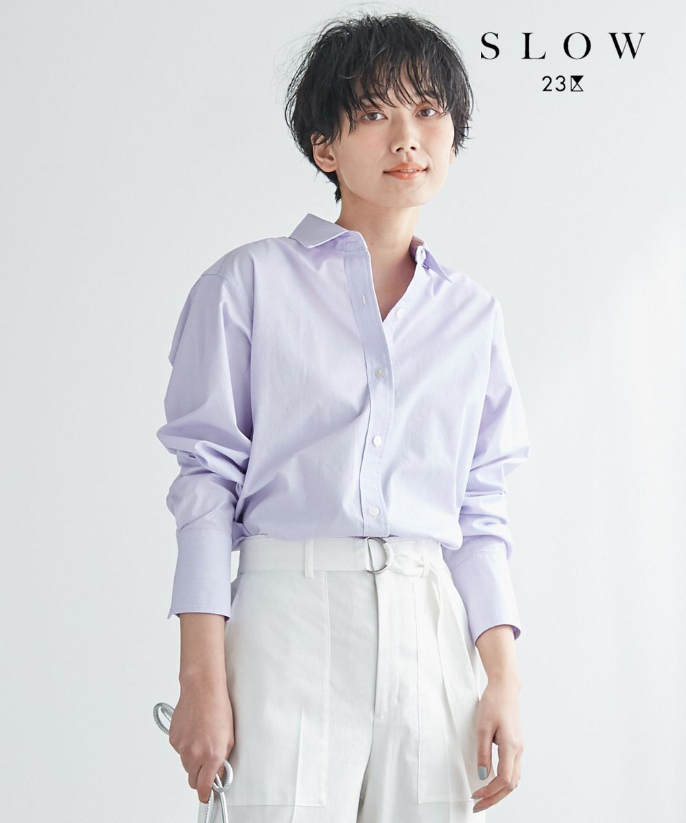 SLOW】Soft Wash Shirting ベーシック シャツ / 23区 | ファッション