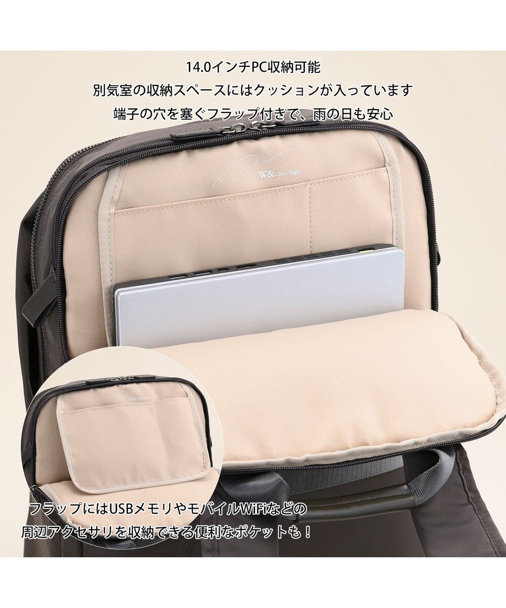 ACE BAGS & LUGGAGE 【雑誌掲載】W&.Day/Night ポッケス スリムリュック A4サイズ 14.0インチPC収納 15277 ダブルアンドデイナイト マザーズバッグ 