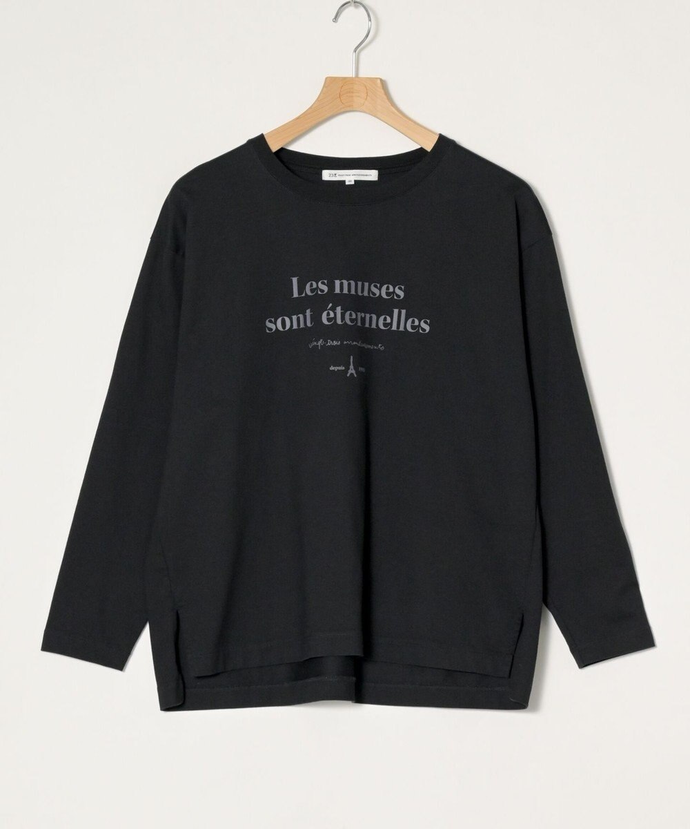 ONWARD Reuse Park 【23区】カットソー春夏 