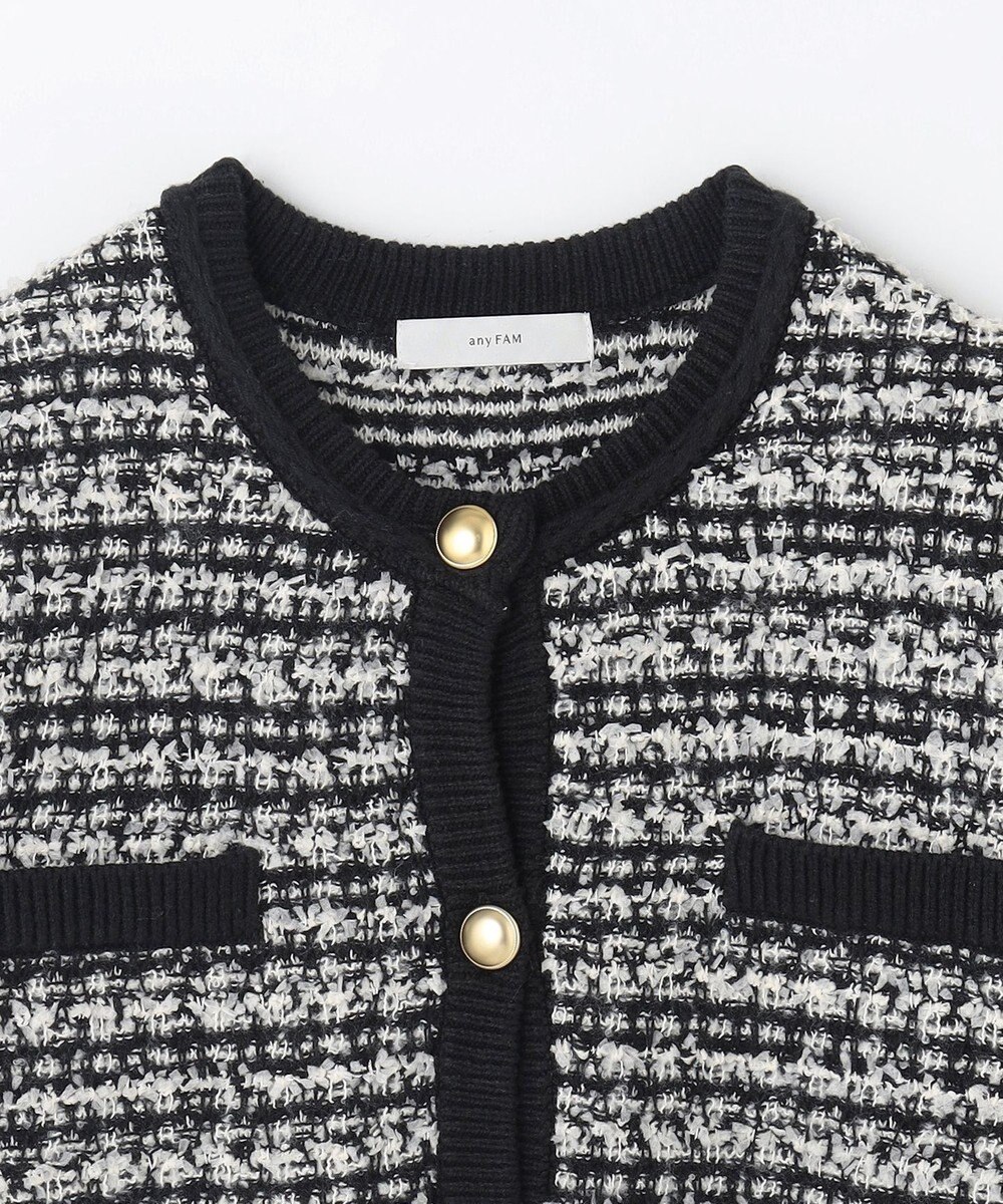 ANY 【洗濯機可】ツイードニットジャケット 