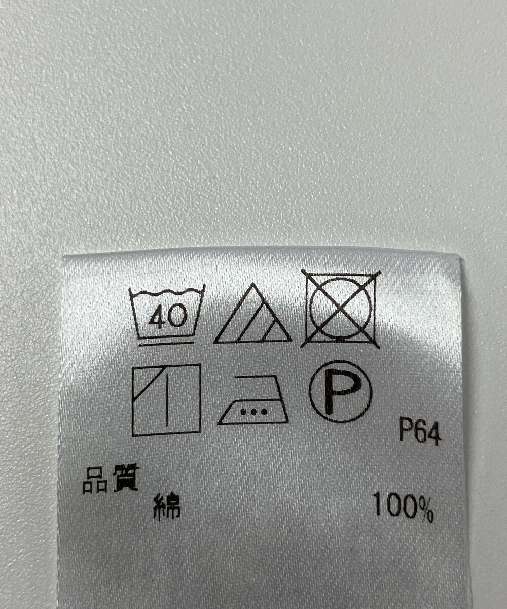 ONWARD Reuse Park 【UNFILO】ブラウス秋冬 