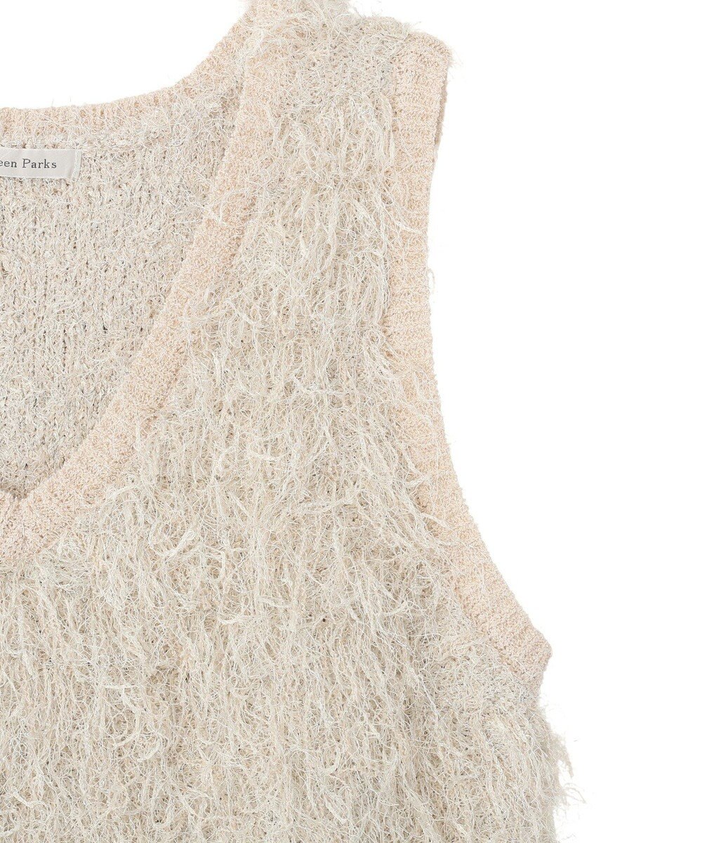 Green Parks ラメ入り毛足ニットベスト 