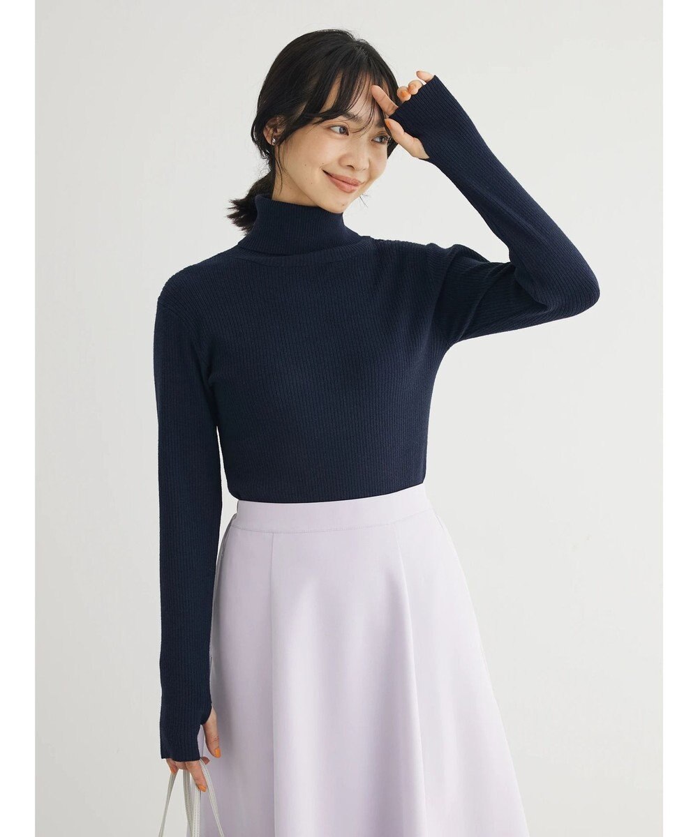 Green Parks もちやわ　タートルプルオーバー 