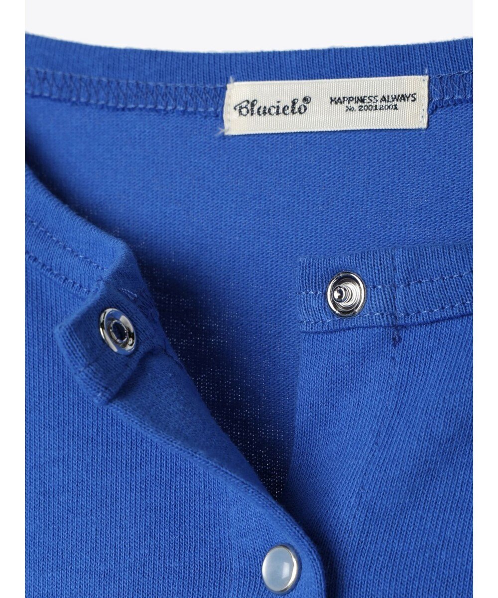 CRAFT STANDARD BOUTIQUE ウ゛ィンテージ風天竺　パール釦クルーカーデＬ／Ｓ 