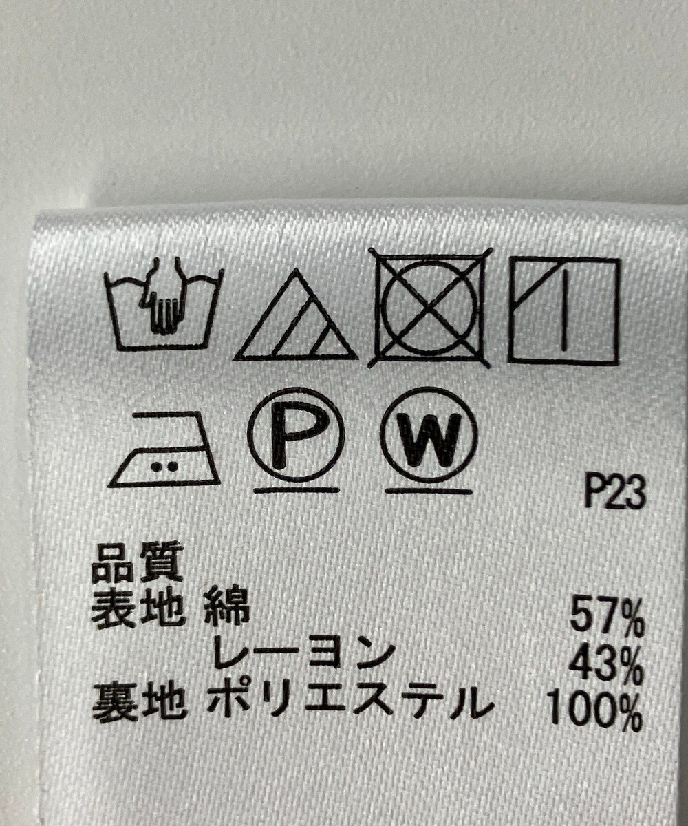 ONWARD Reuse Park 【any SiS】スカート春夏 